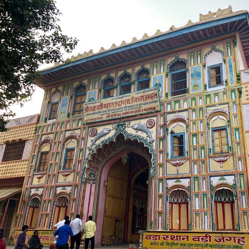 Dashrath Ji Ka Mahal