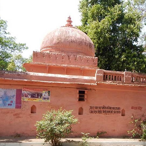 sharbhang ashram
