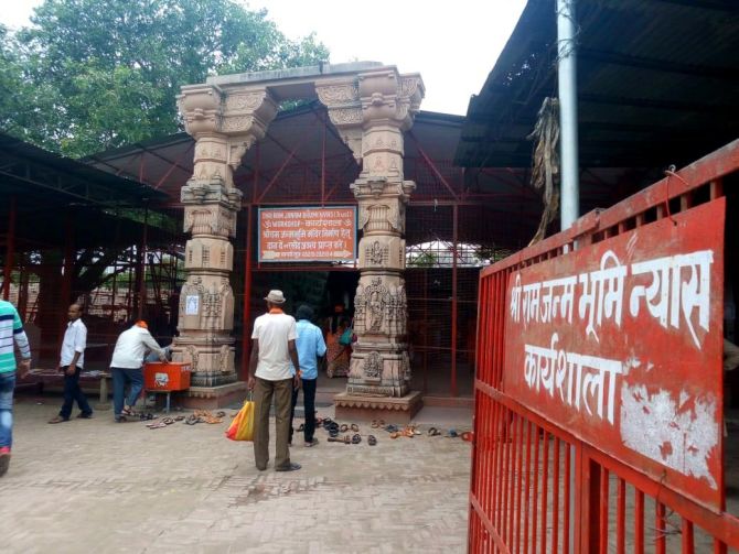 Vir Kodand Ram Mandir