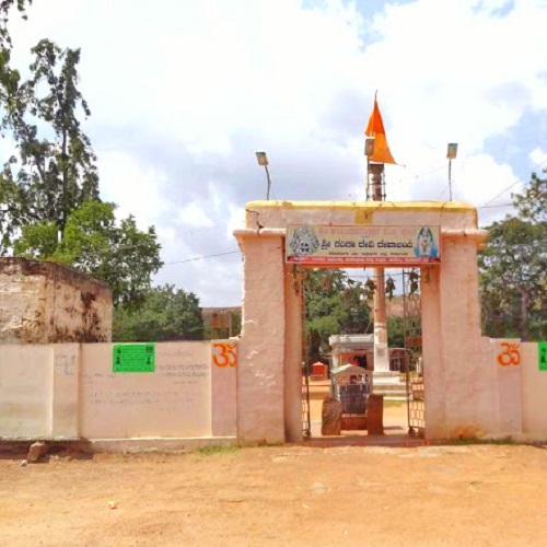 Kabandh Ashram