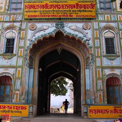 Dashrath Ji Ka Mahal