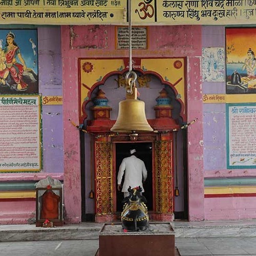 Shambhu Mahadev