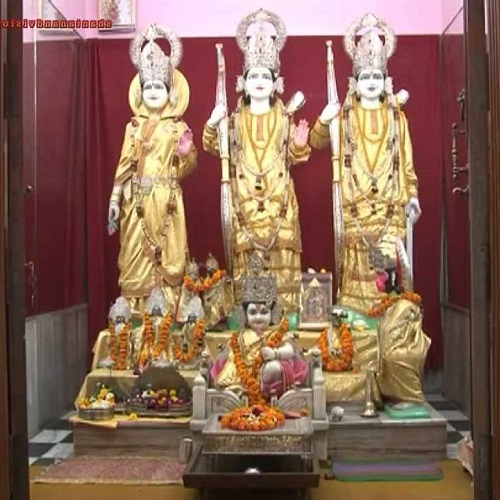 Shri Ram Mandir