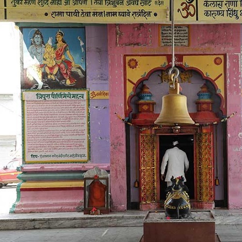 Shambhu Mahadev