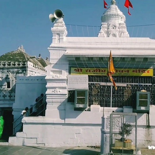 Bageshwer Mandir