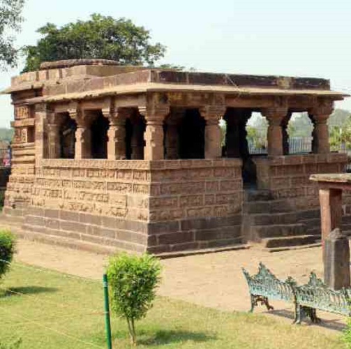 Muchkund Ashram