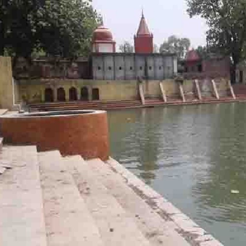 Sita Kund