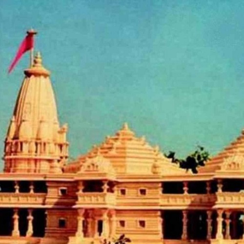 Shri Ram Mandir