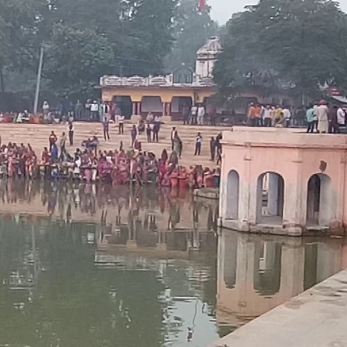 Surya Kund