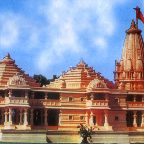 Shri Ram Mandir