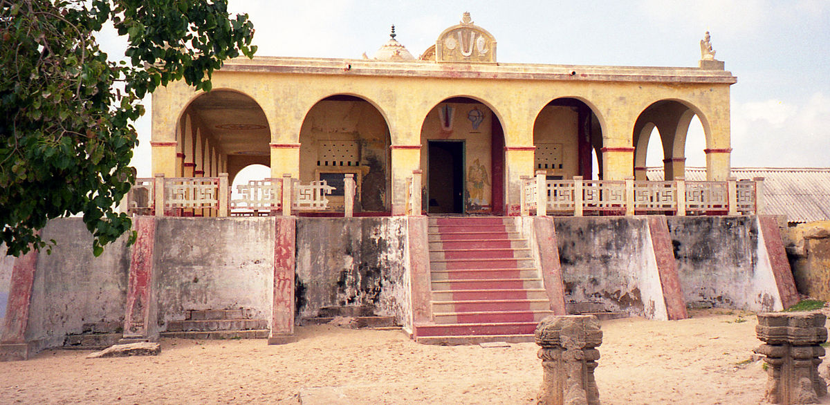 Shiv Mandir